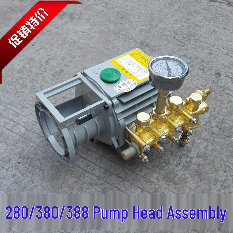 Black Cat Universal High-Pressure Washer Pump Head for Car Wash