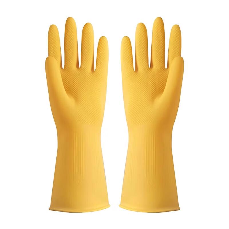 GEFUYA Thickened Household Latex Gloves