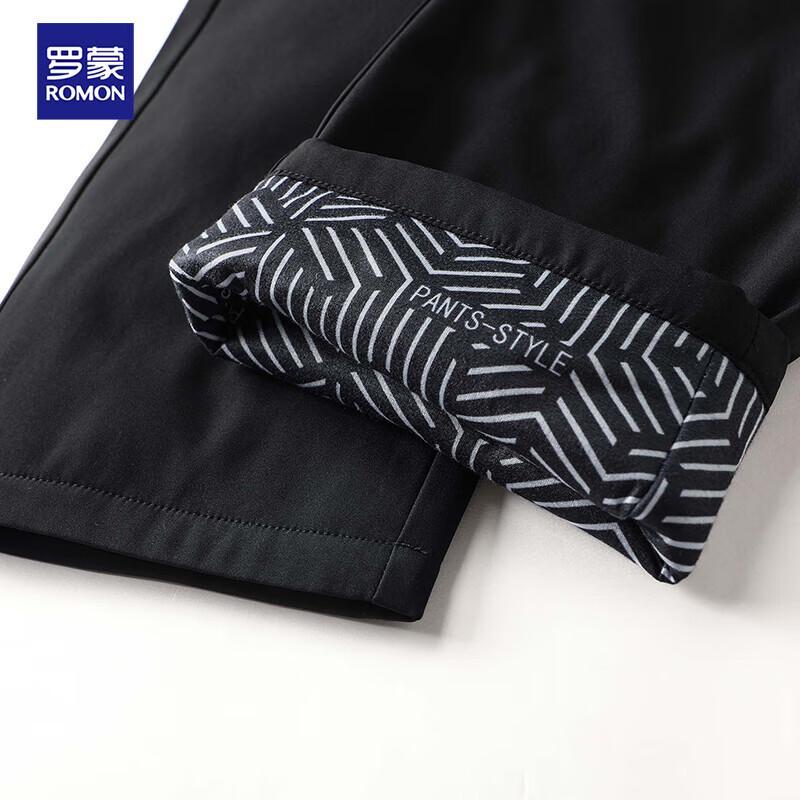 Luomeng Men's 90% Duck Down Thermal Winter Pants