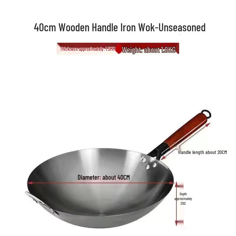 

ZhuChuang JingPin Traditional Refined Iron Wok
