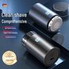 Men's Portable Mini Electric Beard Shaver