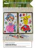 DIY 3D Embossed Graffiti Painting Set for Kids with Folding Easel