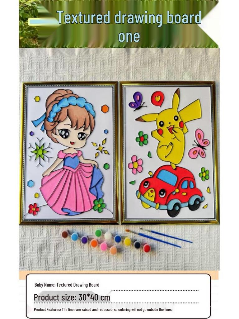 DIY 3D Embossed Graffiti Painting Set for Kids with Folding Easel