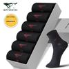 Men's Socks, Pure Cotton Socks, Casual Mid-Calf Socks, Business Socks, All Black, 6 Pairs