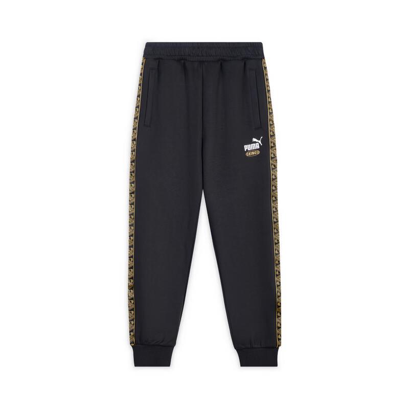 PUMA Unisex Casual Knit Long Pants 637077 M