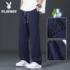 PLAYBOY Men's Summer Ice Silk Straight-Leg Casual Pants