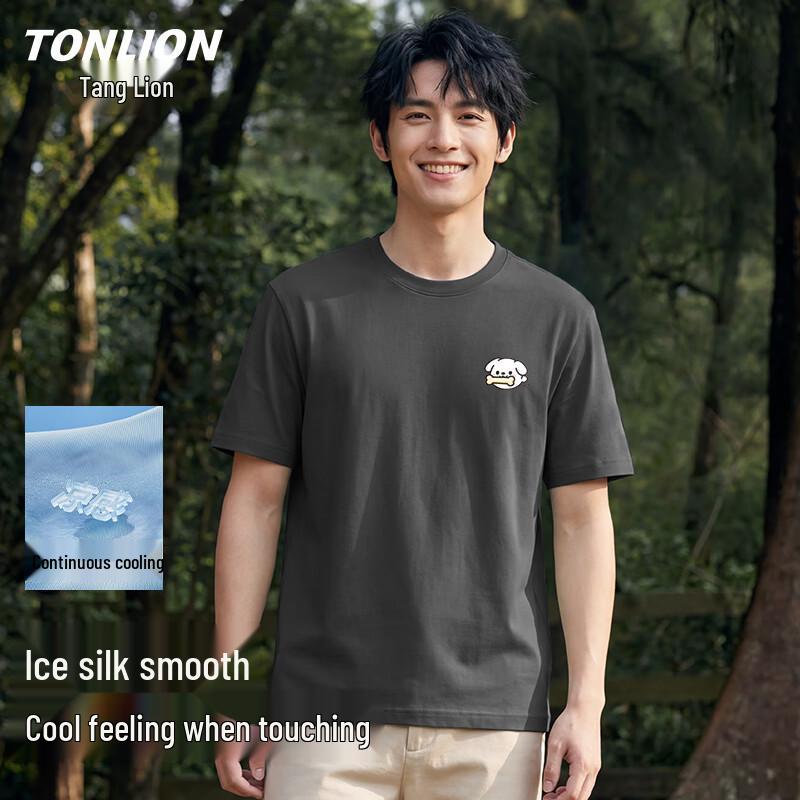 

TonLion Men s Casual Short Sleeve T-Shirt 4XL