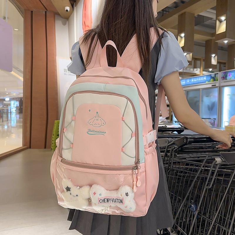Embroidered Cute Dog Color Blocking Design Student Backpack With Pendant Plush