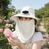 Fisherman Hat with Face Guard Shawl Outdoor Activities Cap with Built-in Fan Solar