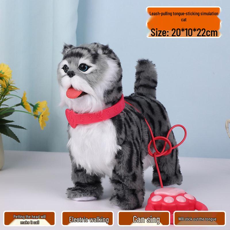 Plush Electric Toy Dog: Walking, Barking, Tail-Wagging, and Music with Induction Feature