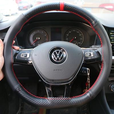 High-End Carbon Fiber Car Steering Wheel Cover Soft Durable Artificial Leather Universal Luxury Automobile Interior Accessory