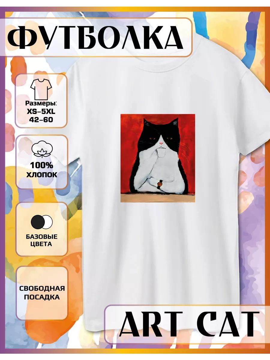 T-shirt with Portrait Cats print XL