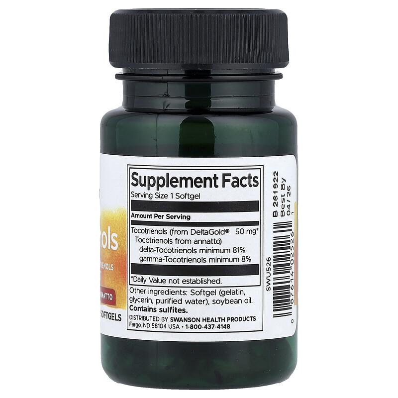 Tocotrienols From Annatto, 50 Mg, 60 Softgels
