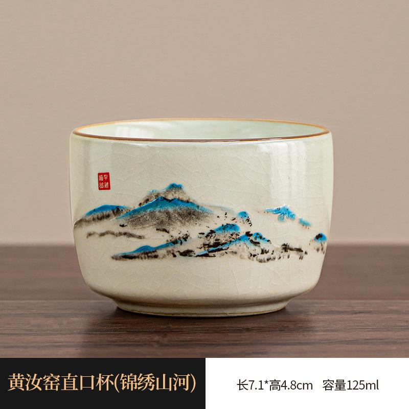 New Chinese-Style Ceramics Can Be Raised Open Film Ru Kiln Straight Mouth Cup Single Product Series Teacup Underglaze Color Tea Set Tea Cup Cup