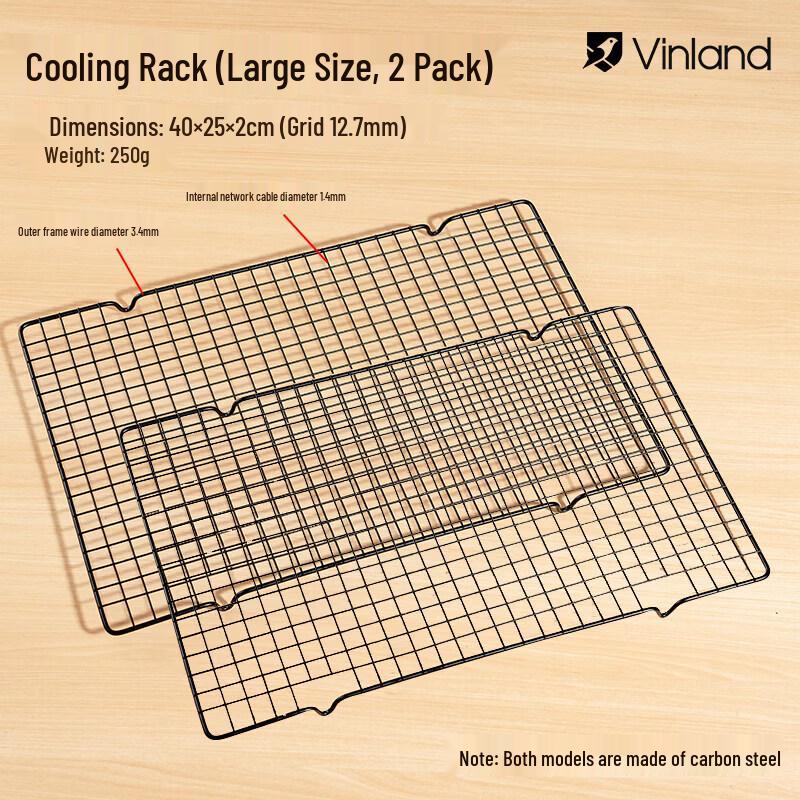 Baking Cooling Rack