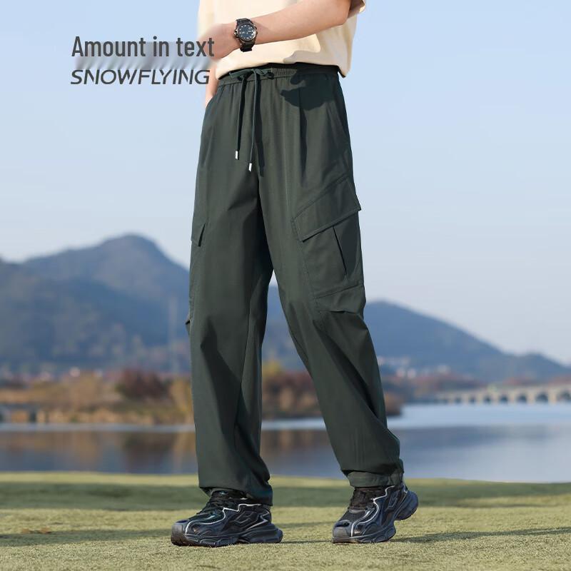 SNOWFLYING Men's Moisture-Wicking Anti-Pilling Casual Straight-Leg Pants