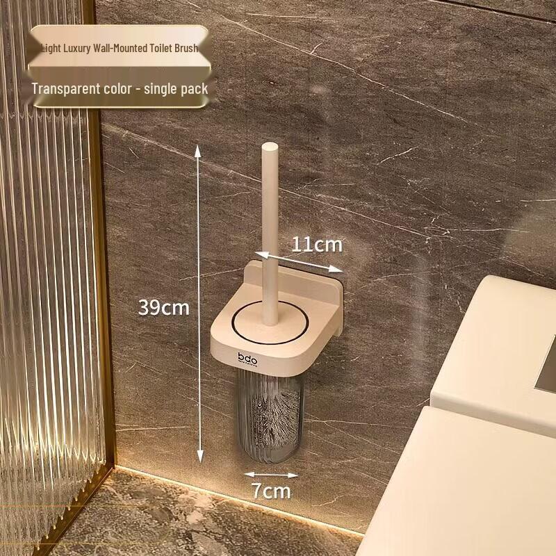 LIEIkaman Wall-Mounted Tissue Box