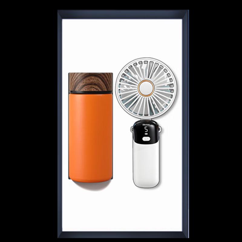 Smart Portable Fan and Thermos Set