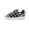 Superstar 360 Infant