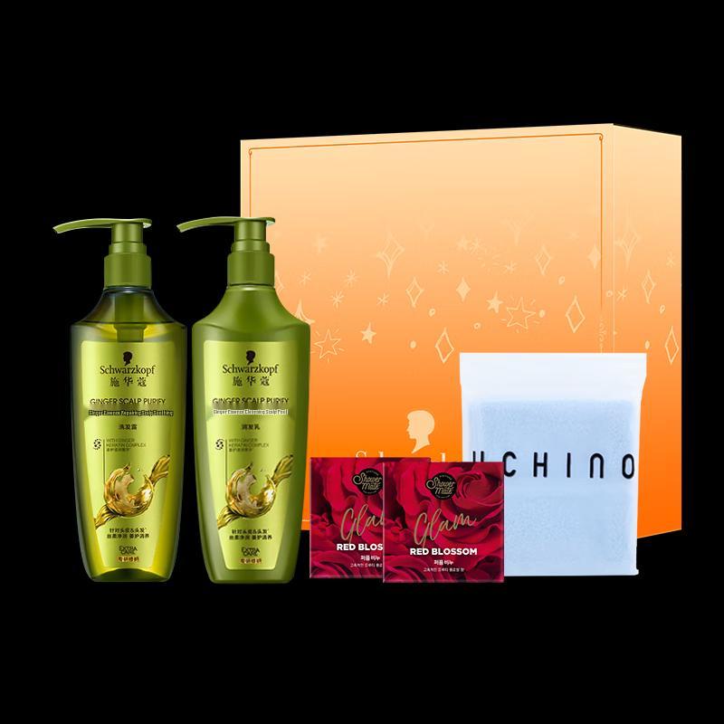 Schwarzkopf Ginger Essence Anti-Dandruff Shampoo