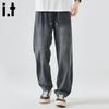 :CHOCOOLATEit Men's American Retro Loose Straight Jeans