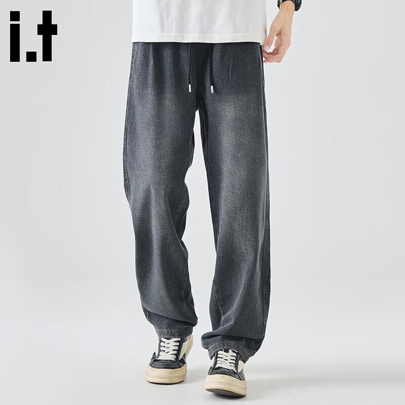:CHOCOOLATEit Men's American Retro Loose Straight Jeans