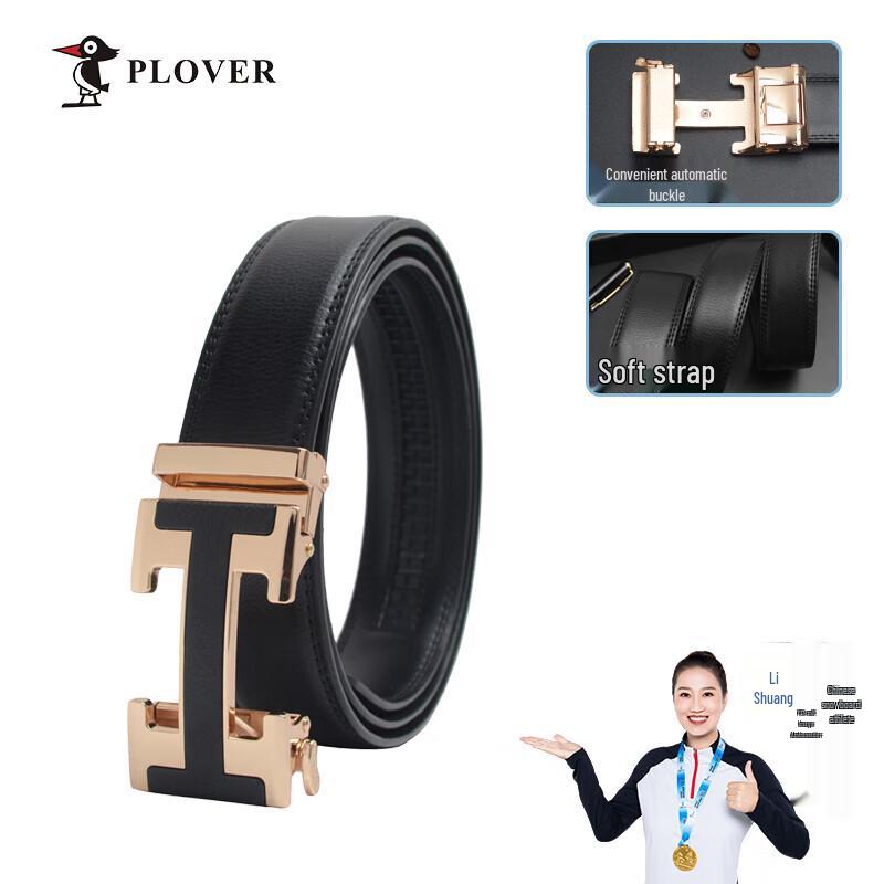 PLOVER Men s Second-Layer Cowhide Automatic Buckle Belt 115cm