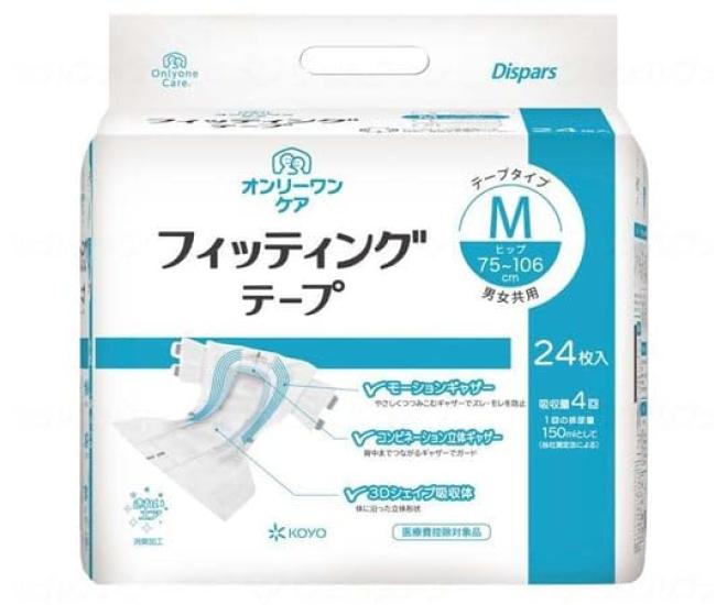 

Koyo Only One Care Fitting Tape Bag M 1 bag 24 sheets 0614