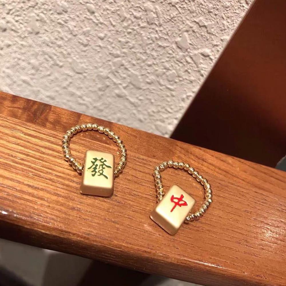 Transfer Beads Lucky Creative Hip Hop Mahjong Rings Women Ring Fashion Jewelry Chinese Character