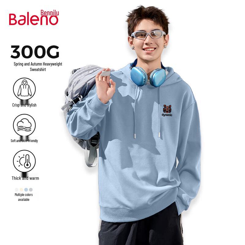 Baleno Unisex Heavyweight Pixel Tiger Hooded Sweatshirt