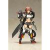 Kotobukiya Frame Arms Girl Wilbur Nine Non-Scale Plastic Model Approximately 160mm Tall