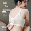 Adjustable Plus Size Seamless Nude Bra for Women - Minimizes Large Bust, Reduces Armpit Fat, and Prevents Sagging