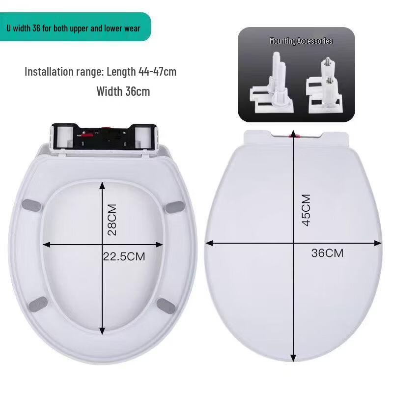 MDNG Universal O-Shape Toilet Seat Cover