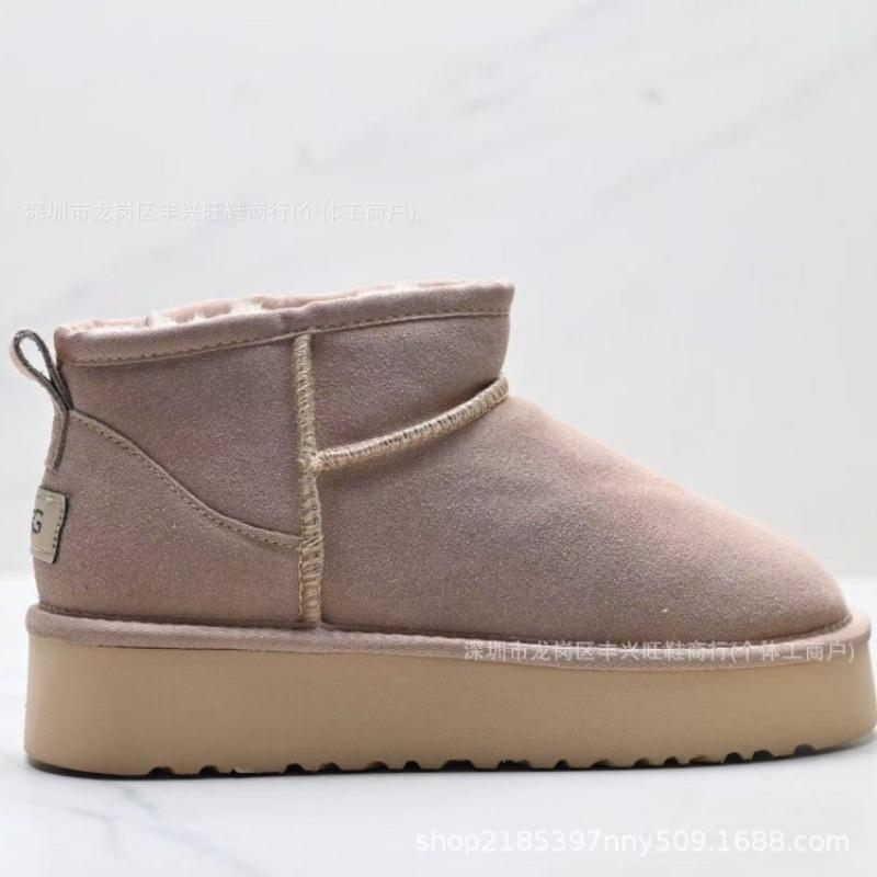 Non-slip women's thick-soled warm snow boots, piled and thickened fur integrated wool cotton shoes