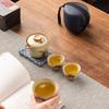 Huang Ru, a Pot of Three Cups of Travel Tea Set, Kuaike Cup, Rich Jiaxia, Open Film Can Raise High-end Outdoor Portable Teapot