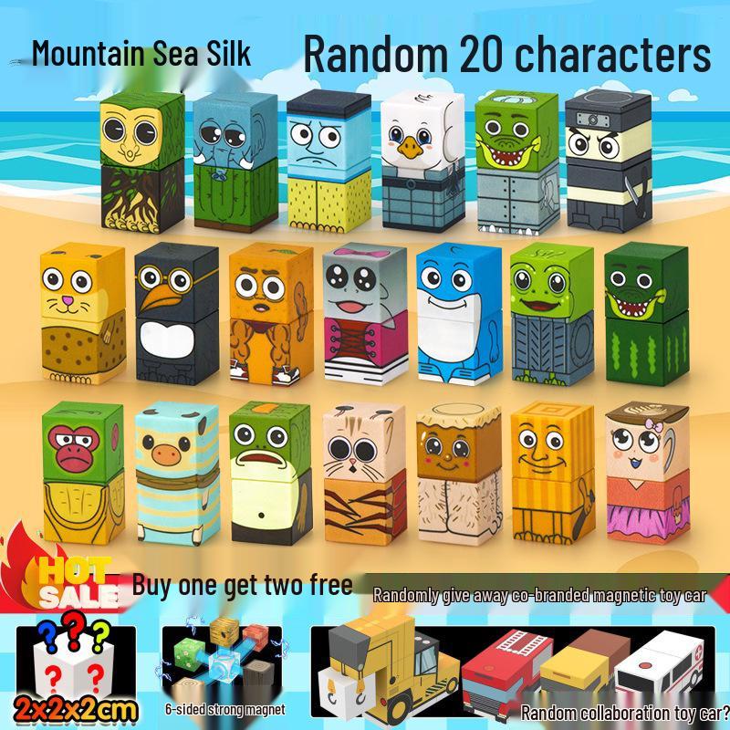 Children's Rhythm Box Sprunki Figurine Toy for Boys - Small Gift Doll