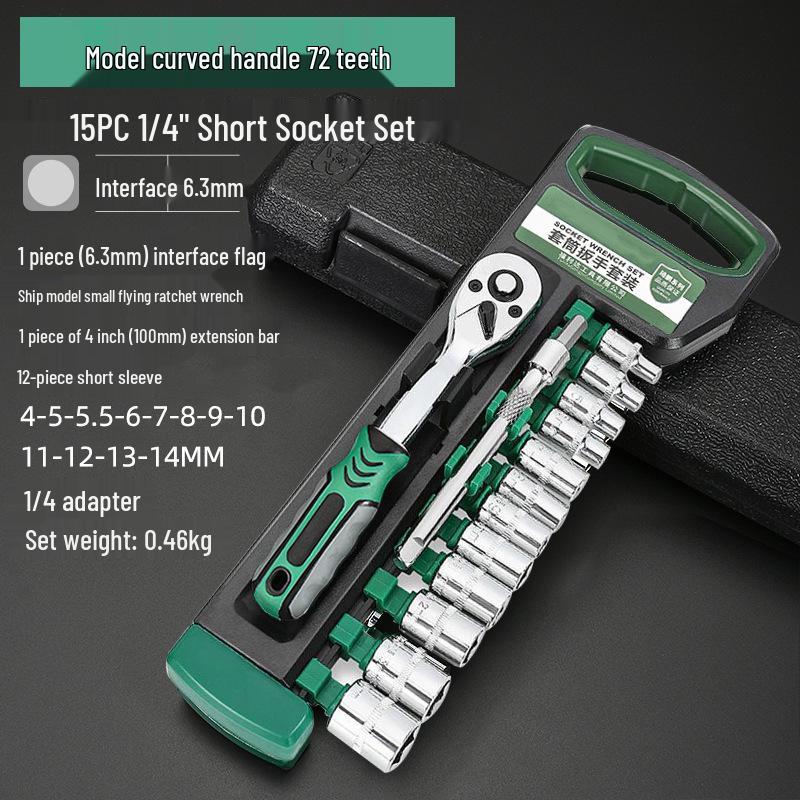 Portable Industrial-Grade Chrome-Molybdenum Steel Ratchet Wrench Set - Large, Medium & Small, 72-Tooth