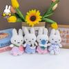 Cute Miffy Rabbit Plush Toy, Korean Instagram Cartoon Rabbit Doll Keychain Gift