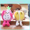 Cute Fruit Durian Plush Doll With Pp Cotton Filling For Bag Decor And Gift