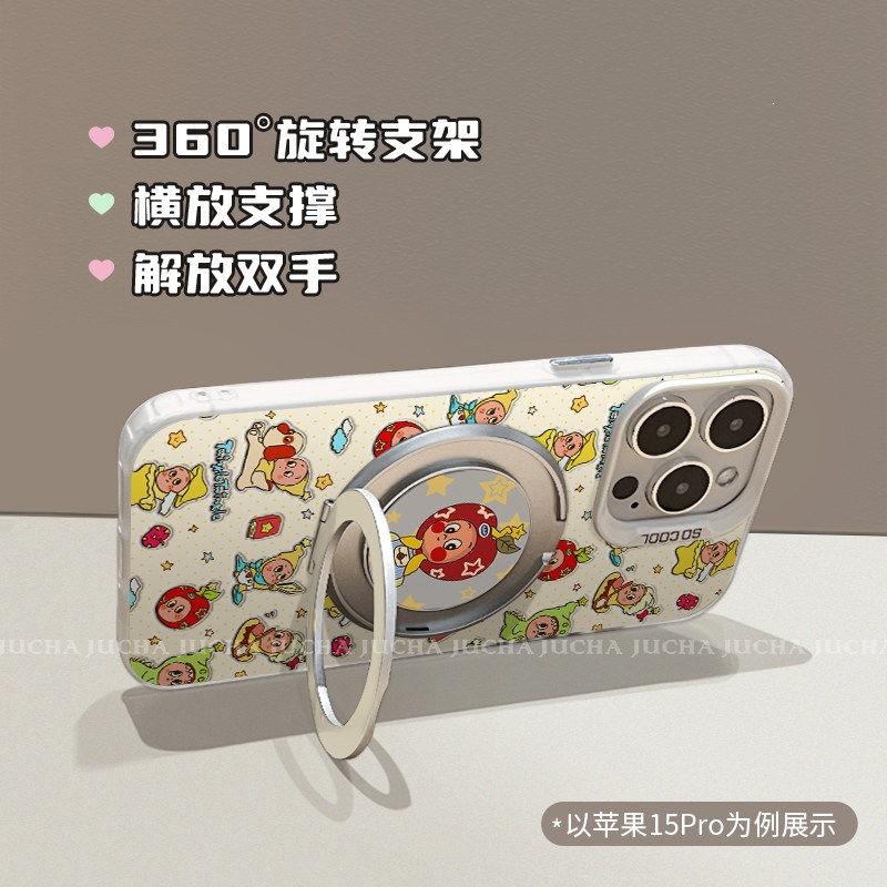 Applicable to Huawei mate80promax mobile phone case new model with bracket mat70 fun female full screen star doll
