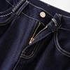Spring 2025 High-Waisted Tencel Denim Wide-Leg Slimming Pants