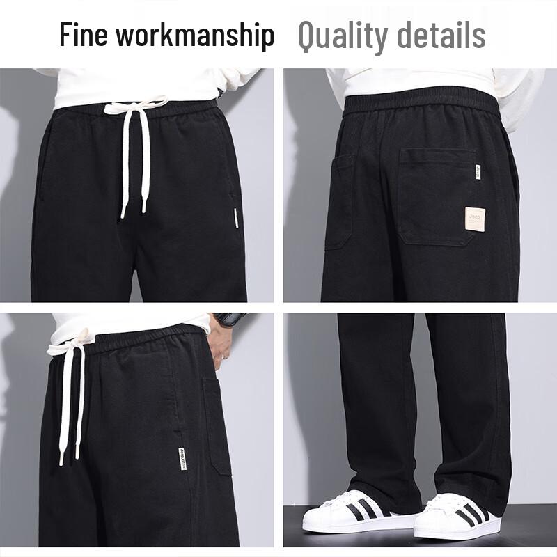 JEEP Men's Loose Straight Wide-Leg Casual Pants