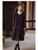 Elegant Plus Size Lace Long-Sleeve Dress for Women - 2025 European Autumn Collection