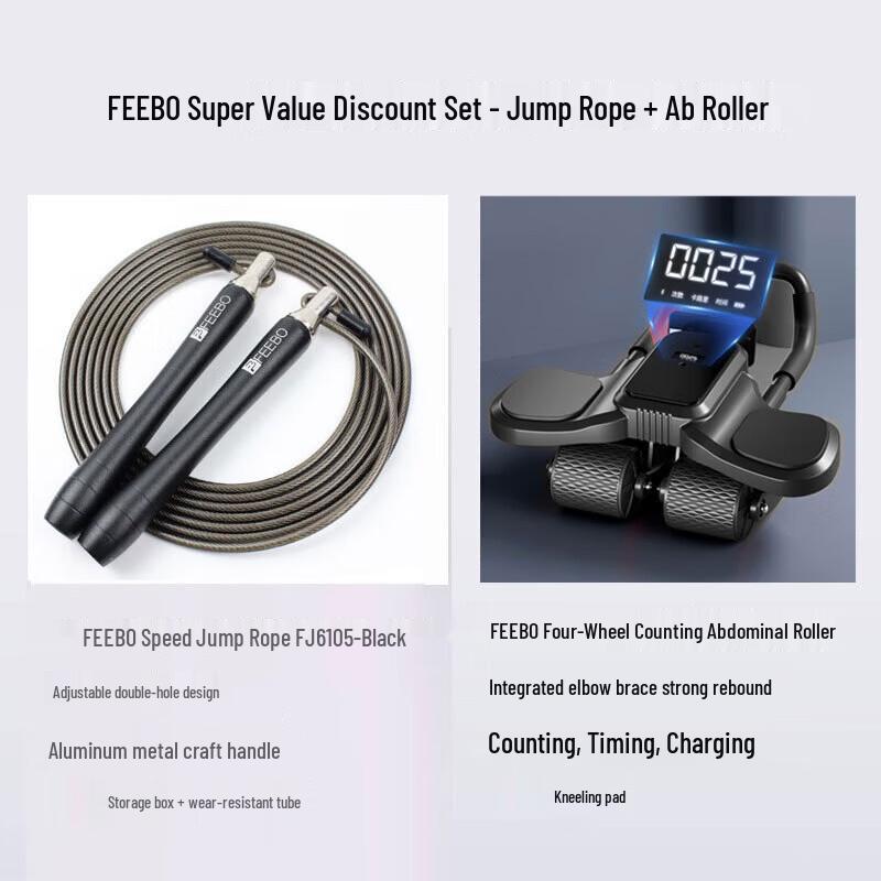 Jump Rope & Ab Roller Fitness Set