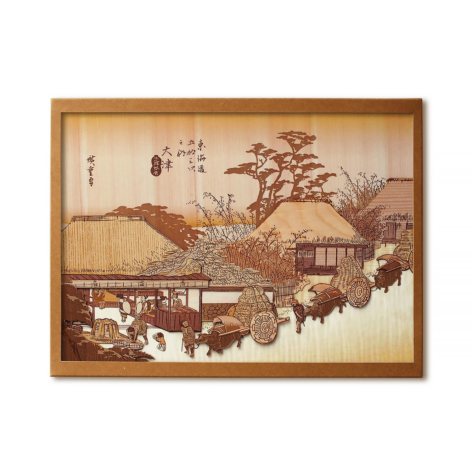 KINOWA Hashirii Wood Collage Original DIY Kit Hiroshige Stations of the Made in Japan  Otsu Chaya  Ukiyo-e Fifty-three Tōkaidō коричневый