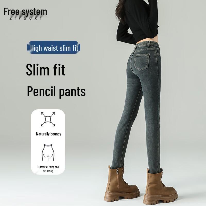 

Women s High-Waist Fleece-Lined Skinny Jeans 28