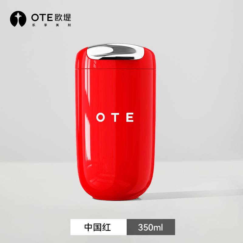 

IN Stock OTE Coffee Accompanying Cup 316 Stainless Steel Liner 220ML-350ML Mini Vacuum Flask Insulated Portable Sealing Up Cups