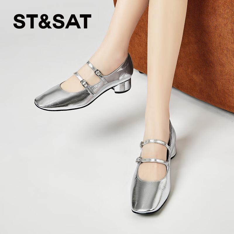 Women s Square-Toe Chunky Heel Sheepskin Mary Jane Shoes 37
