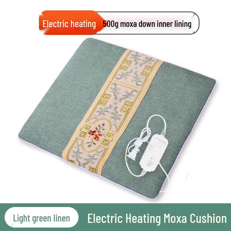 OEING Electric Heated Mugwort Safflower Seat Cushion