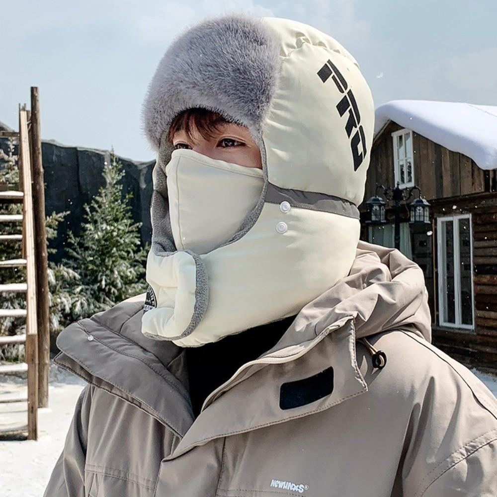 Cold-proof Plush Thermal Trapper Hat Cold Protection Windproof Beanies Head Cover  Winter Warm